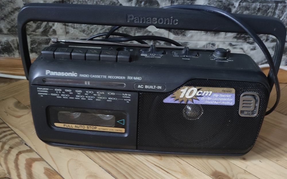 Магнитола Panasonic RX-M40