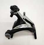 Hamulec szosowy szczęka przód Shimano Dura Ace BR900