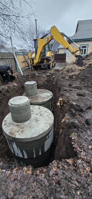 Септик, вигрібна яма. Каналізація з бетонних кілець. Від виробника.