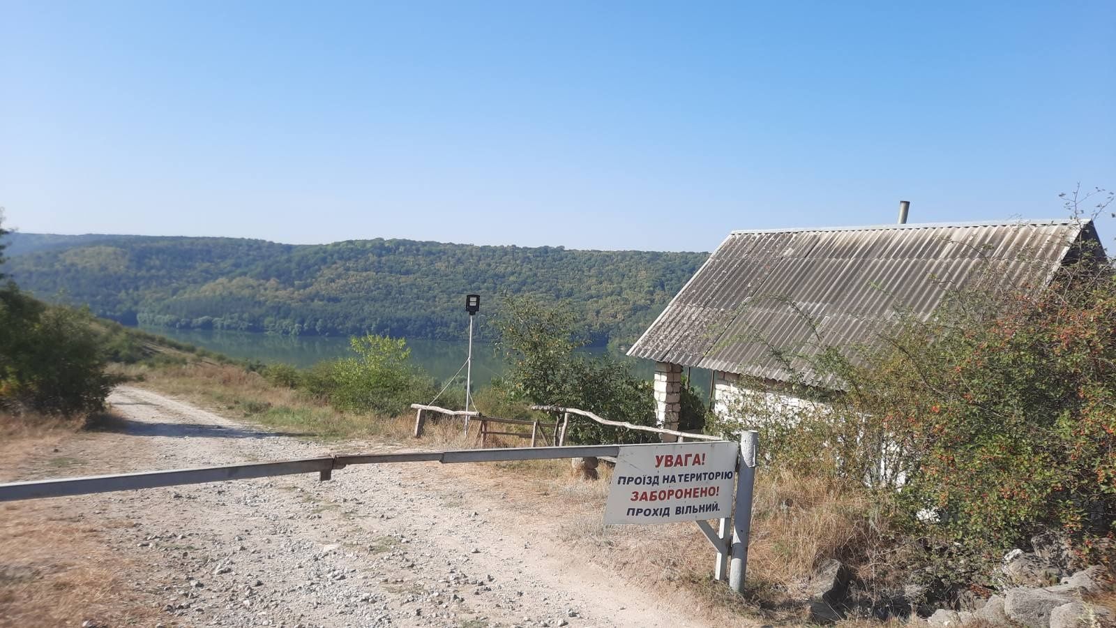 Продам земельну ділянку