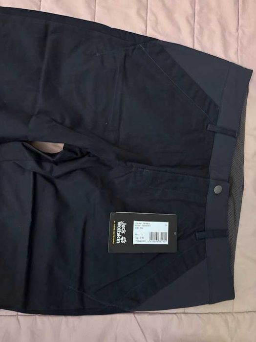 Штани чоловічі Jack Wolfskin Belden Pants Men (29), р. L — 36/31