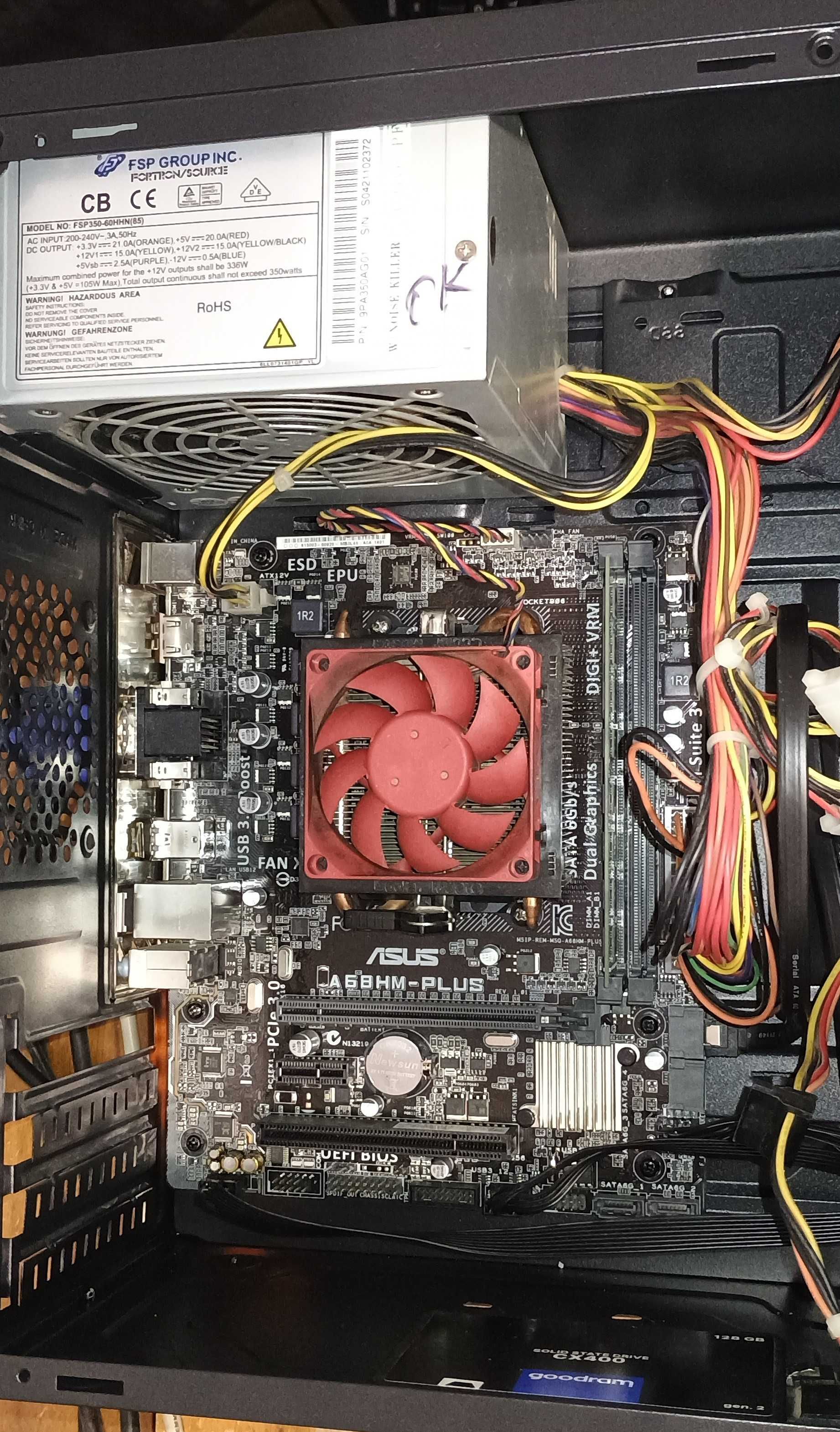 Офісний ПК AMD A8-7600 3.8 GHz 8 gb ddr3 128 gb ssd