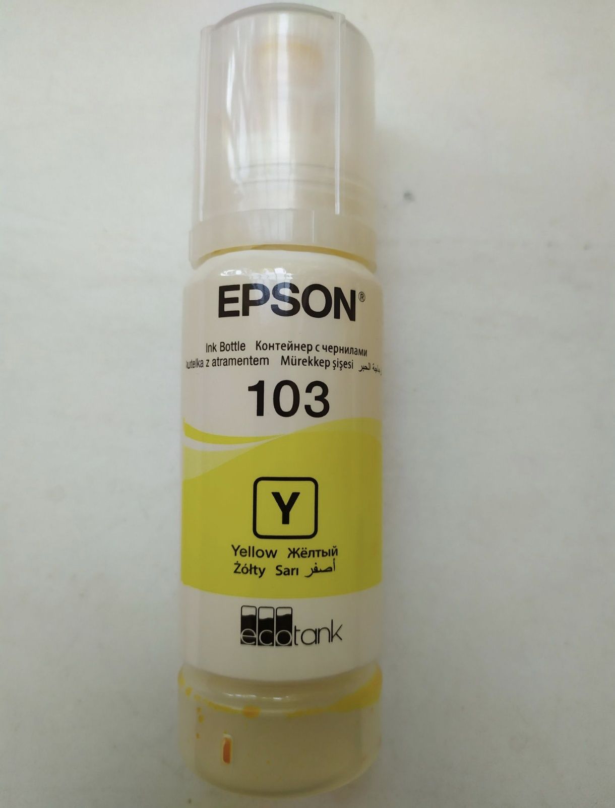 Пустые контейнеры Epson 103 для чернил