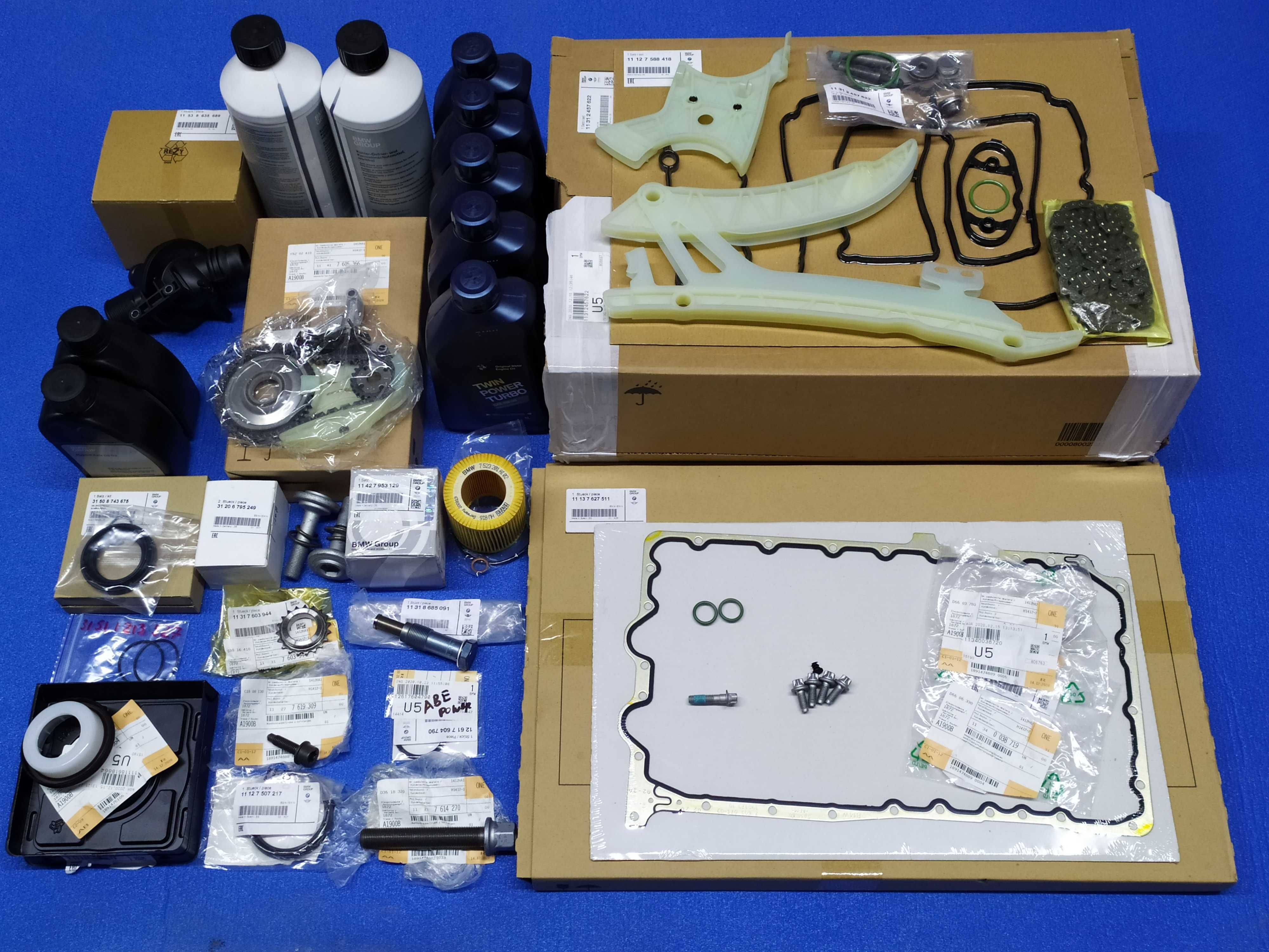 Комплект цепи ГРМ BMW N20, N26 (11312457622)