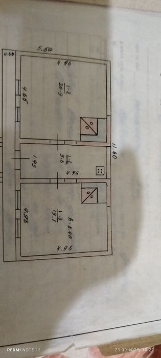 Будинок в Карпатах