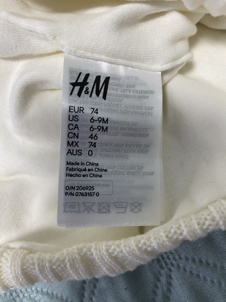 Шапка осіння H&M