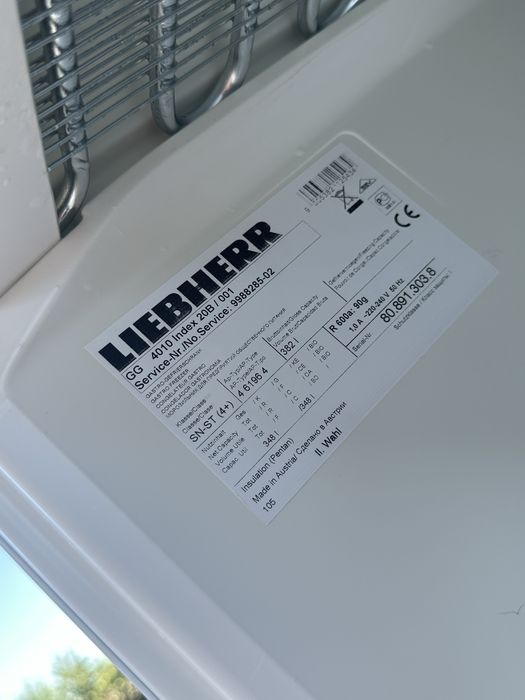 Професійна морозильна камера Liebherr GG 4010