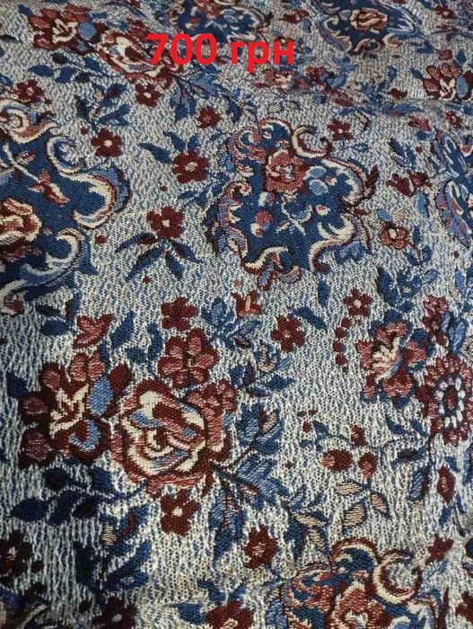 Покрывало марселевое, жакардовое, байковое. СССР