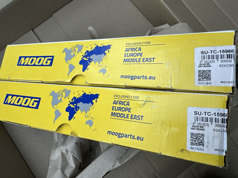 Важіль (ричаг) підвіски задній  SU-TC-15966 Subaru sj пара нових