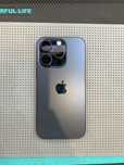Iphone 15 pro niebieski