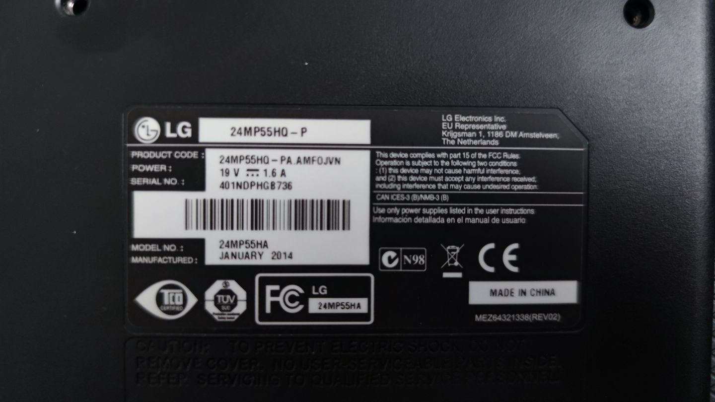 Монітор LG 24mp55