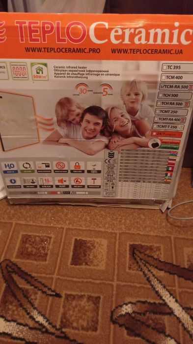 Електрообігрівач керамічний