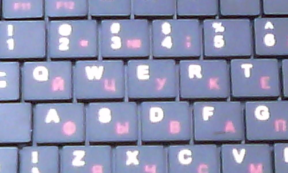 чехол-клавиатура