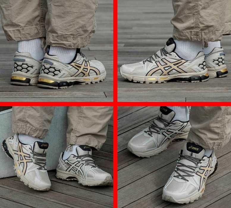 Кроссовки Asics Gel-Kahana 8 Beige 36-46 асикс Хит лета!