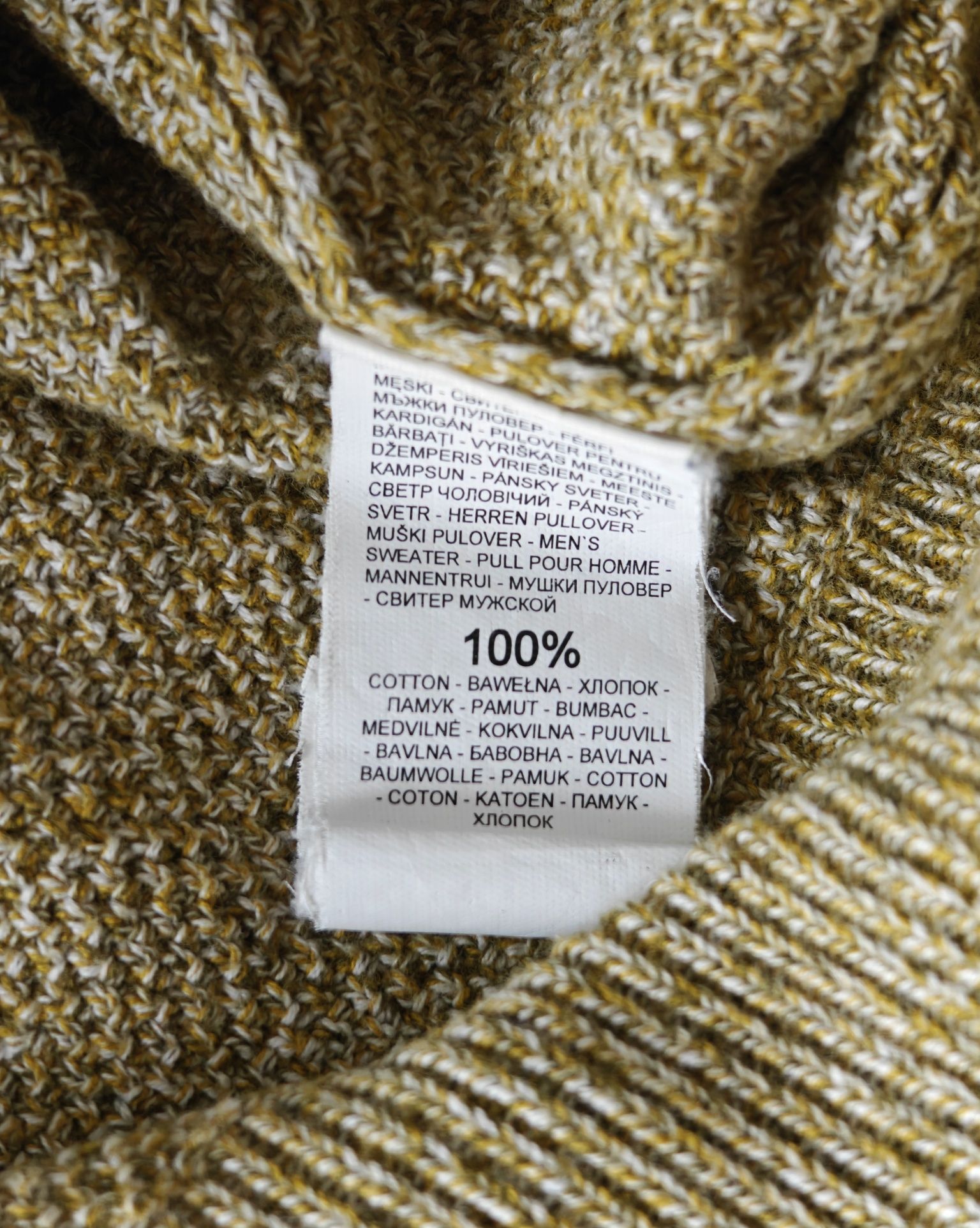 Sweter męski Reserved S