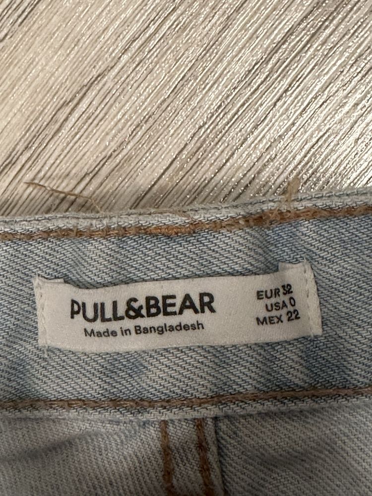 szorty damskie pull bear