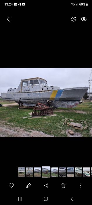 Продам катер  14,5 на 3,50!!!