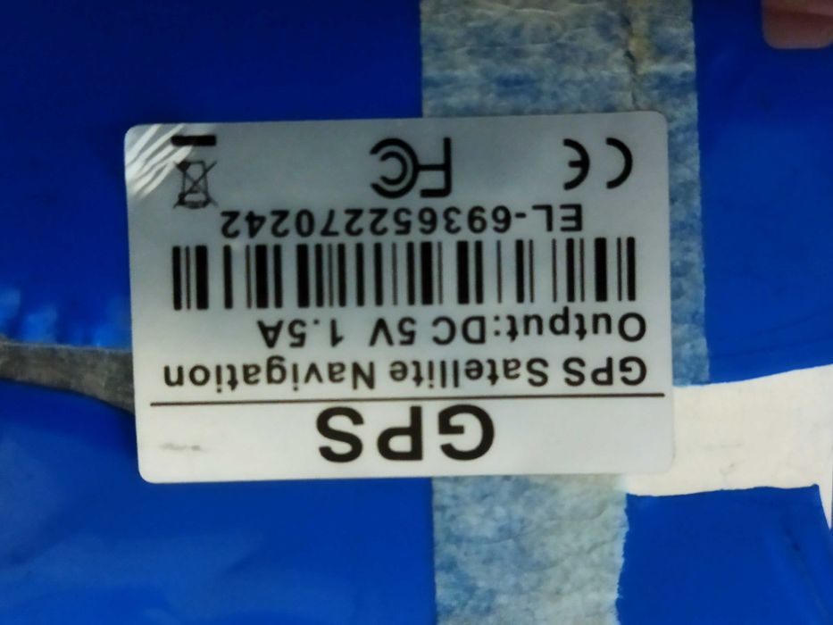 GPS навигатор 7дюймов(запчасти).
