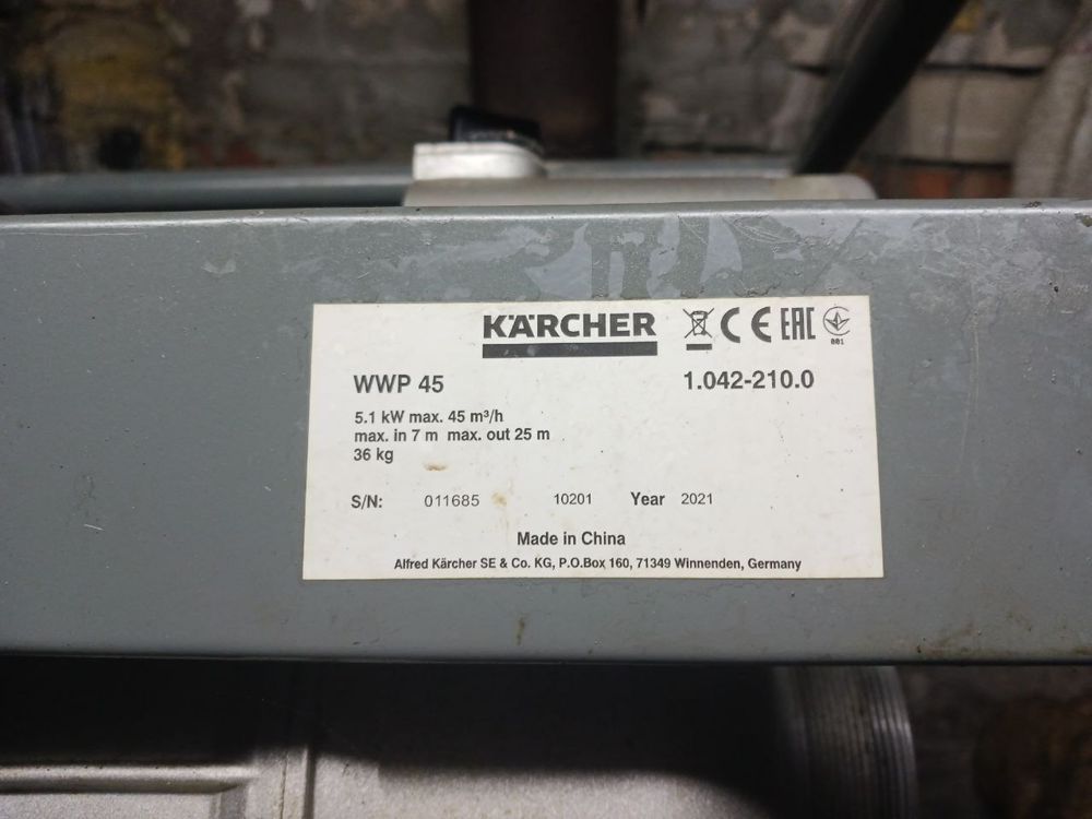 Мотопомпа бензиновая Karcher wwp45