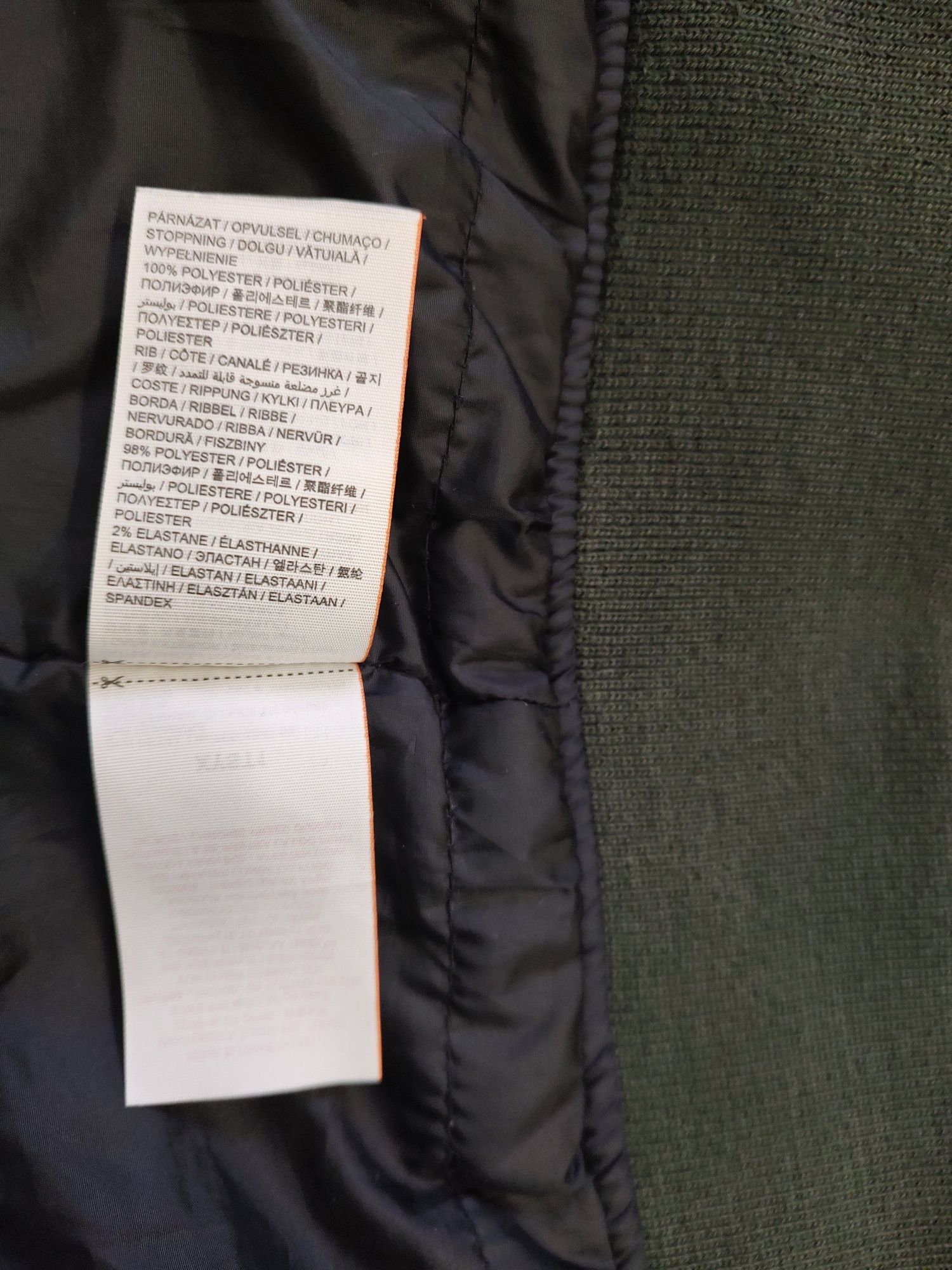 Утеплённый бомбер куртка Superdry Japan size XS-S Оригинал
