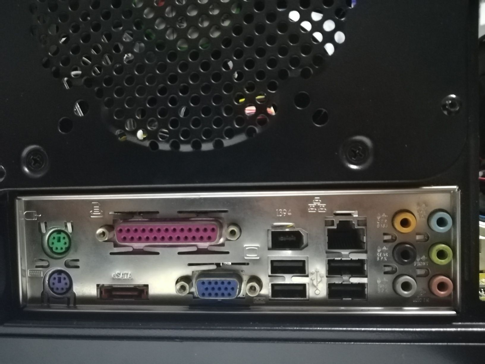 Motherboard Asus P5B-VM