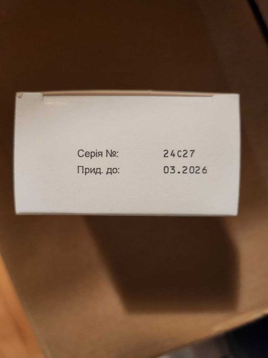 Акнетін  ретиноїд