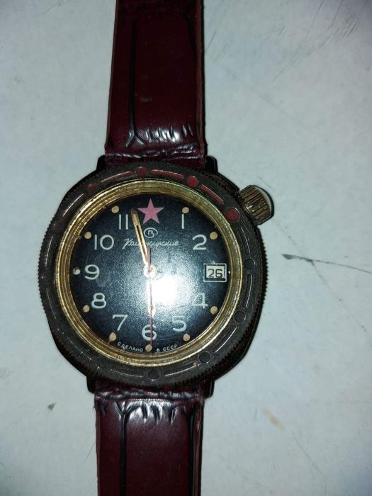 Годинник командирський