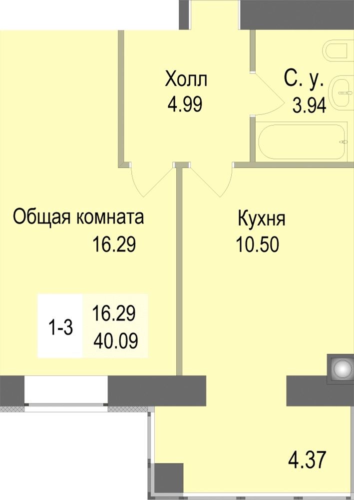 ‼️С Документами ДОМ СДАН 39000$ 1км.(39м2) Без Комісії!