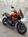 Yamaha MT Tracer 07 Piękny stan 2020rok