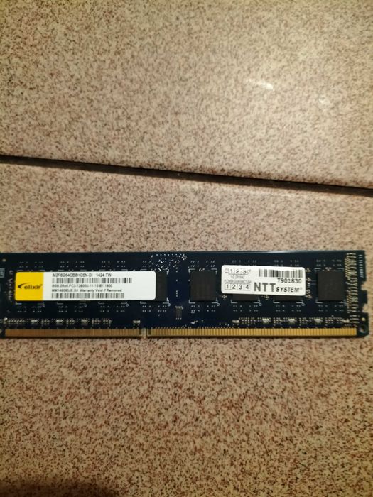 Pamięć RAM DDR3 8gb