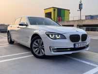 BMW Seria 7 Activehybrid 740 Li F04