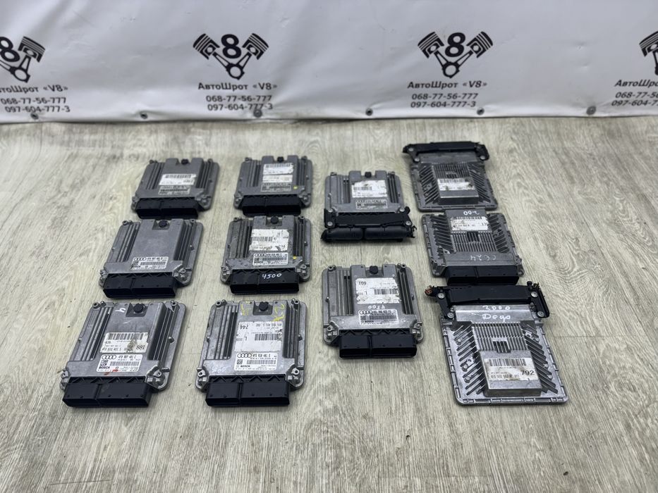 Блок керування двигуном А6 С6 3.0  2.7 2.4 A6 C6 ЕБУ мозги