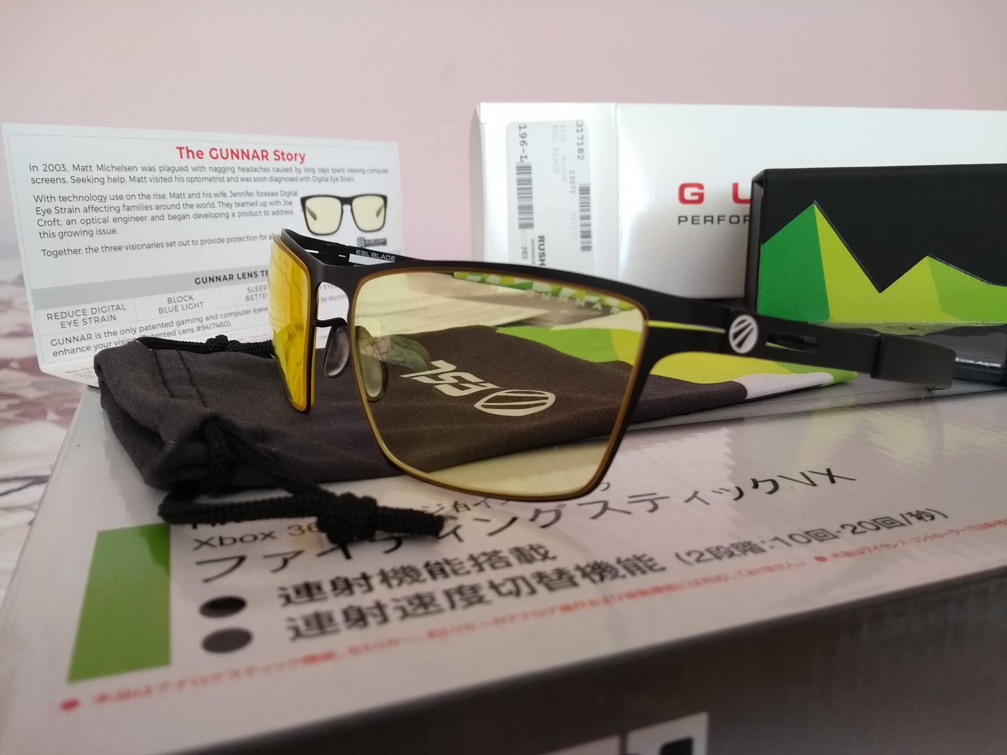 Okulary progresywne do komputera, gamingowe Gunnar ESL Blade