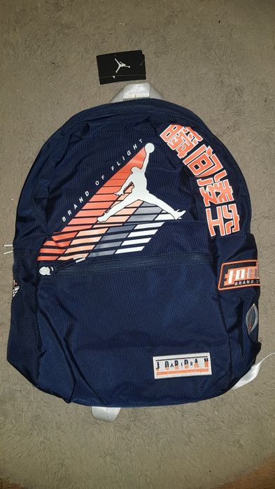 Super plecak Jordan niedostepny w Polsce!