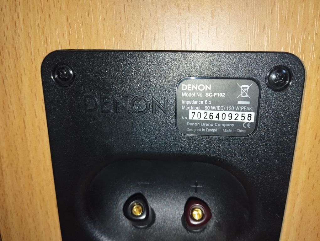 Kolumny głośnikowe Denon