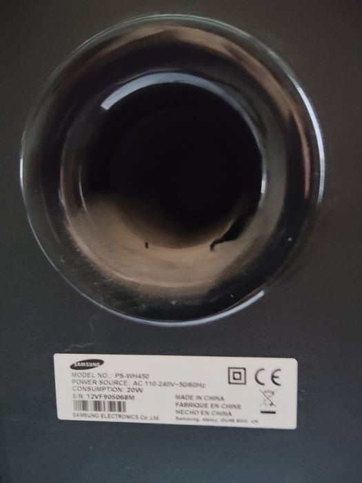 Samsung soundbar