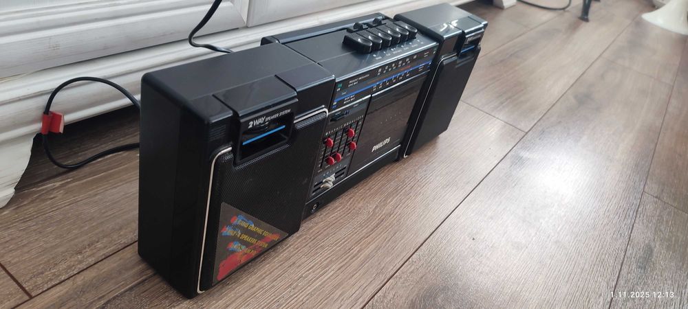 Ghettoblaster, boombox Philips D8164/30
