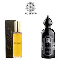 Perfumy unisex 288 33ml inspirowane AL ROUH - ATAR