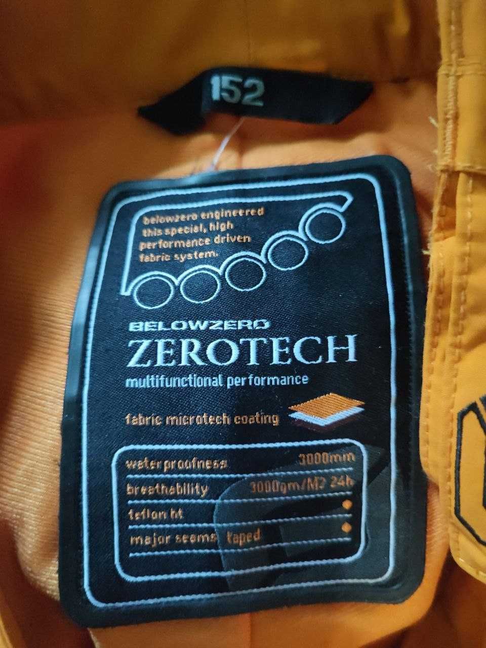 Штаны лыжные zerotech 152 см