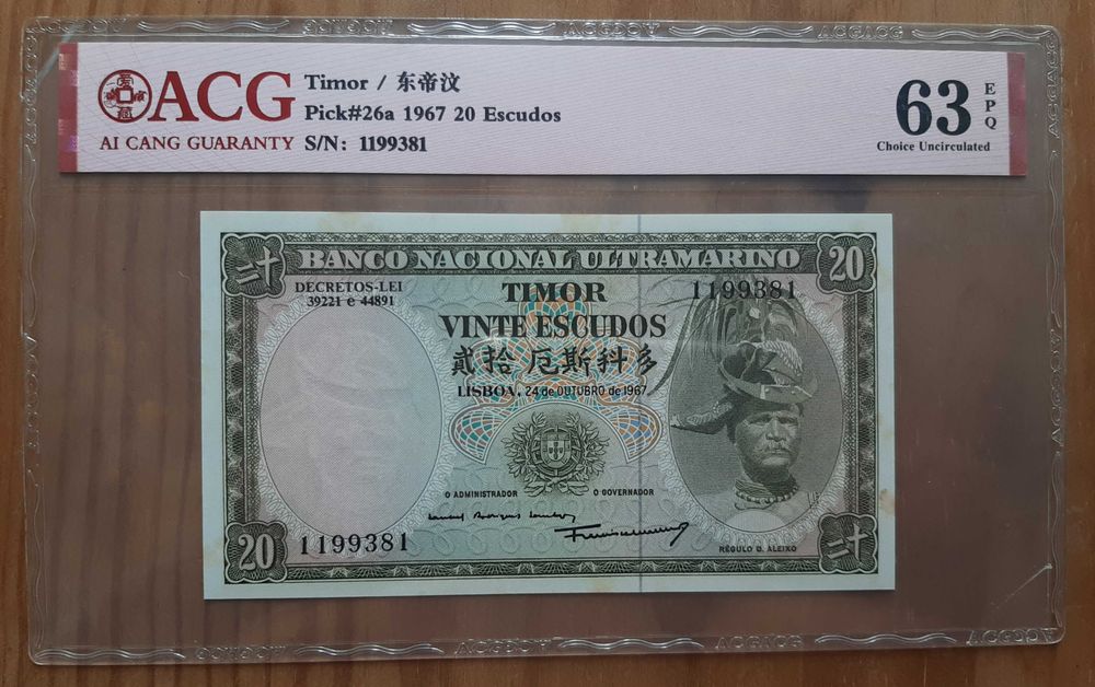 Nota Nova PMG - 20 Escudos - Timor - 1967, Já com 57 anos!
