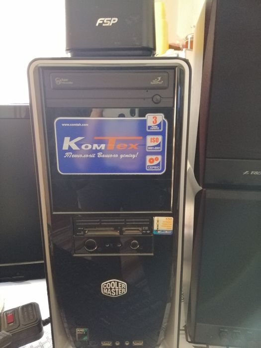 Компьютер комплект
