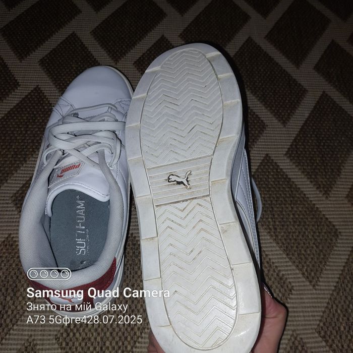 Шкіряні кросівки