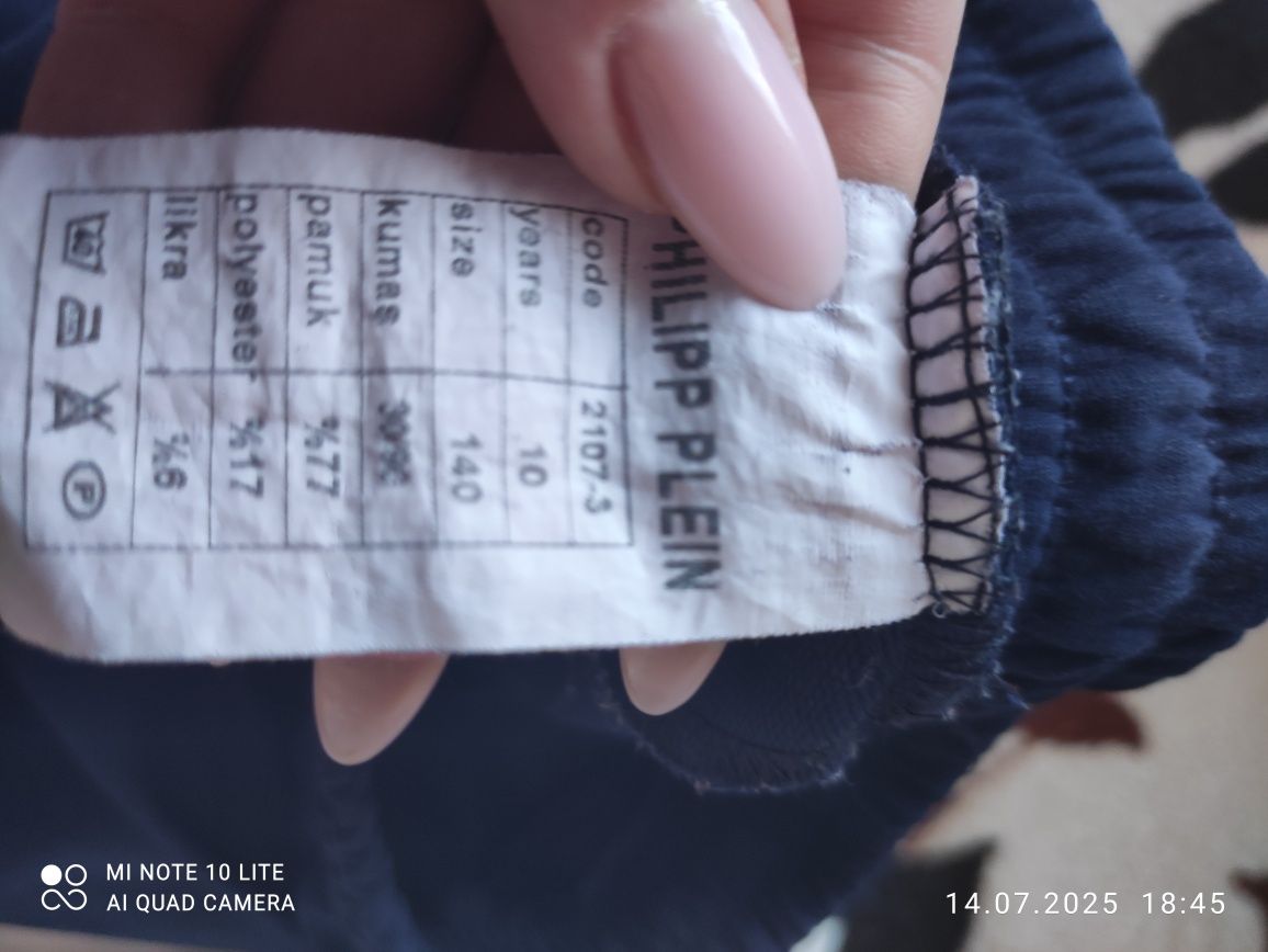 Продам спортивний костюм 140р