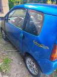 Axiam microcar sprawny nowe części