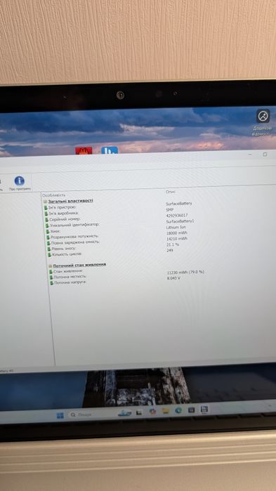 Microsoft surface book 3 13.5" i7-1065g7 16 ram 256 ssd iris plus 940