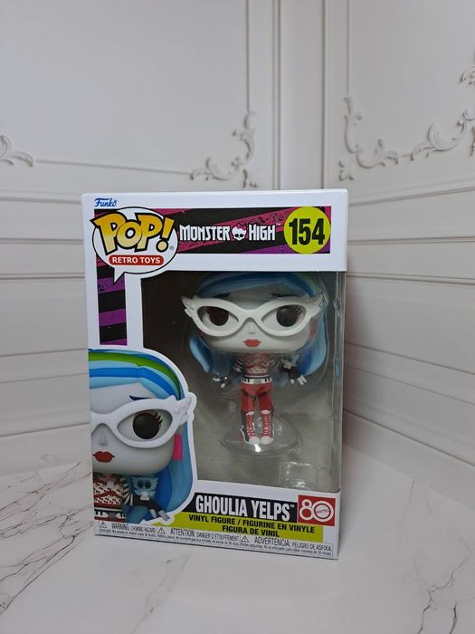 Monster High FunkoPop Cleo Guliya Abbey Клео Гулія Еббі