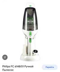 Акамуляторный ручной пылесос philips fc 6148 minivac eco