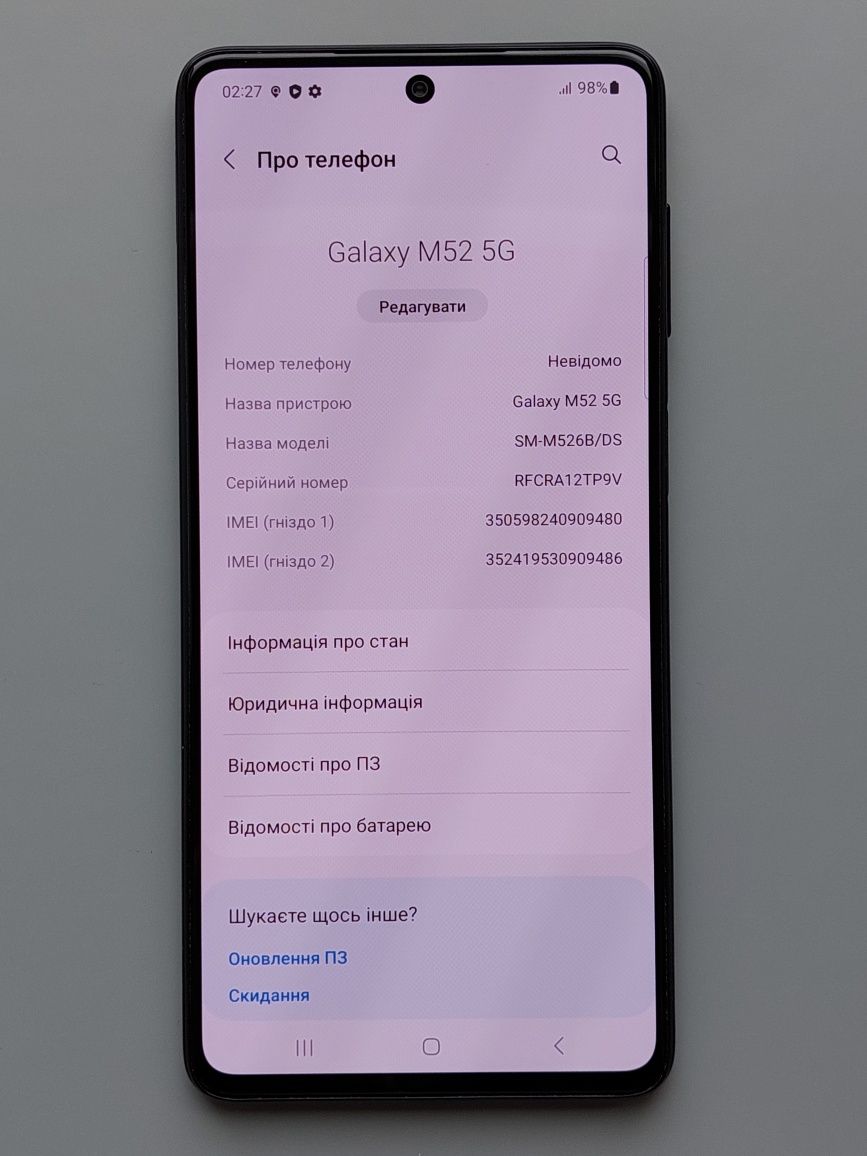 Мобильный телефон Samsung Galaxy M52 5G 6/128GB Black (три чехла)