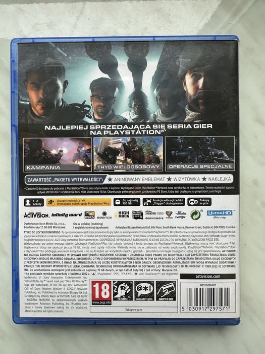 Диск Call Of Duty modern warfare 2