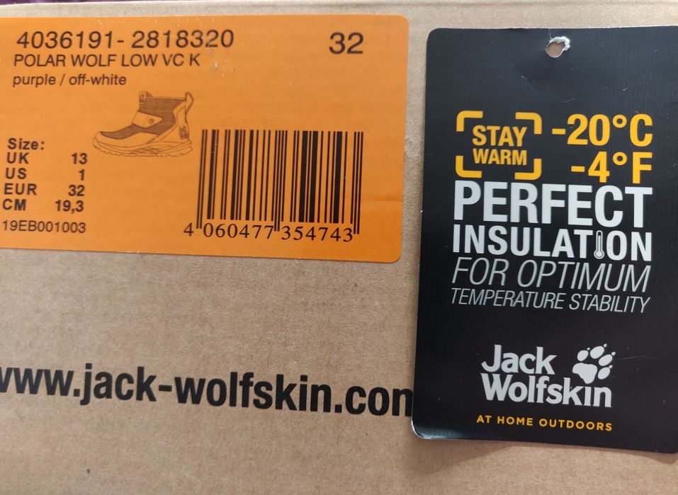 Напівчеревики Jask Woilfskin